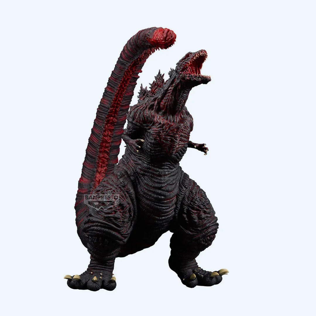 eXtra Large Godzilla (2016) 4th Form " Shin Godzilla", Banpresto  Monster Roar Attack Figure