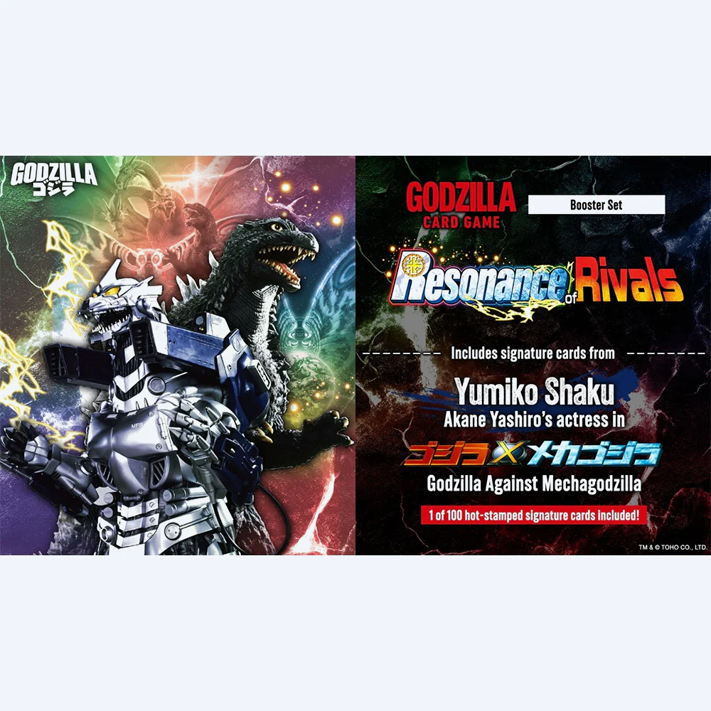 Bushiroad Godzilla Card Game Booster Set #3 ”Resonance of Rivals” - Image 2