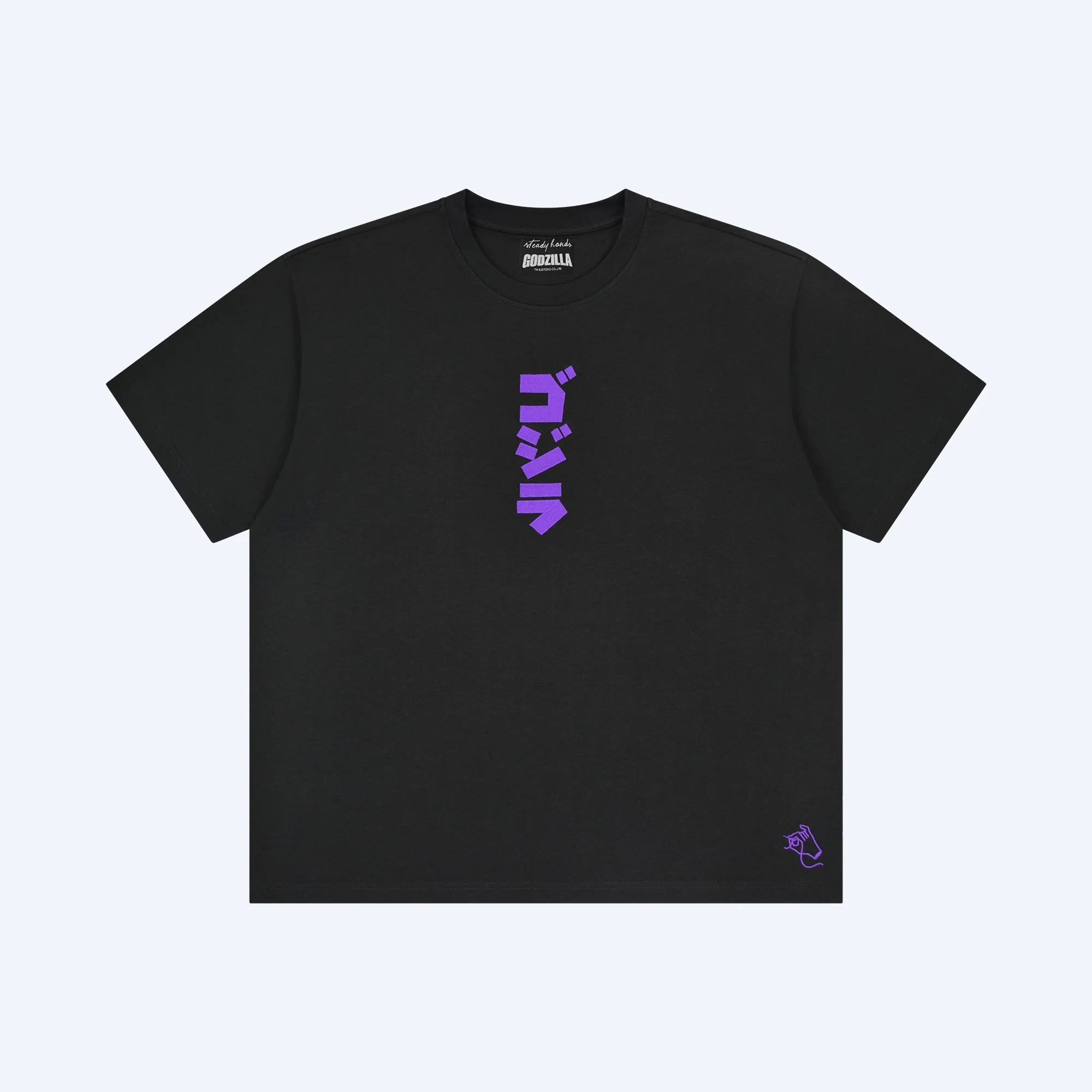 Godzilla Store Exclusive Shin Heat Breath Tee