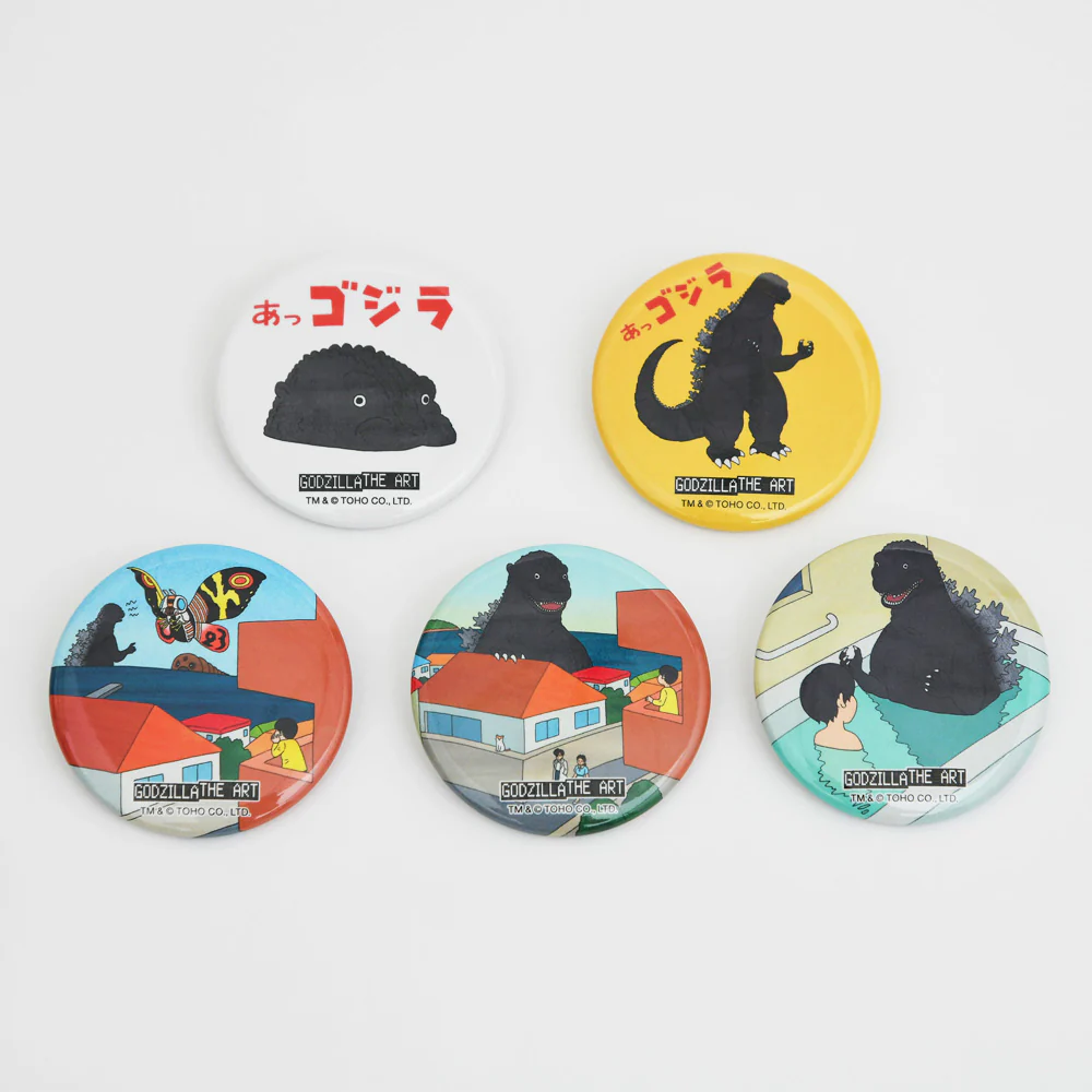 Godzilla the Art Pin Badge Bathtub - Image 3